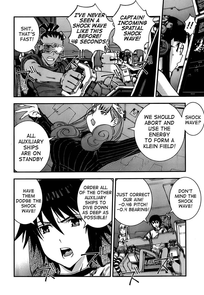 Chapter 41 - Page 4