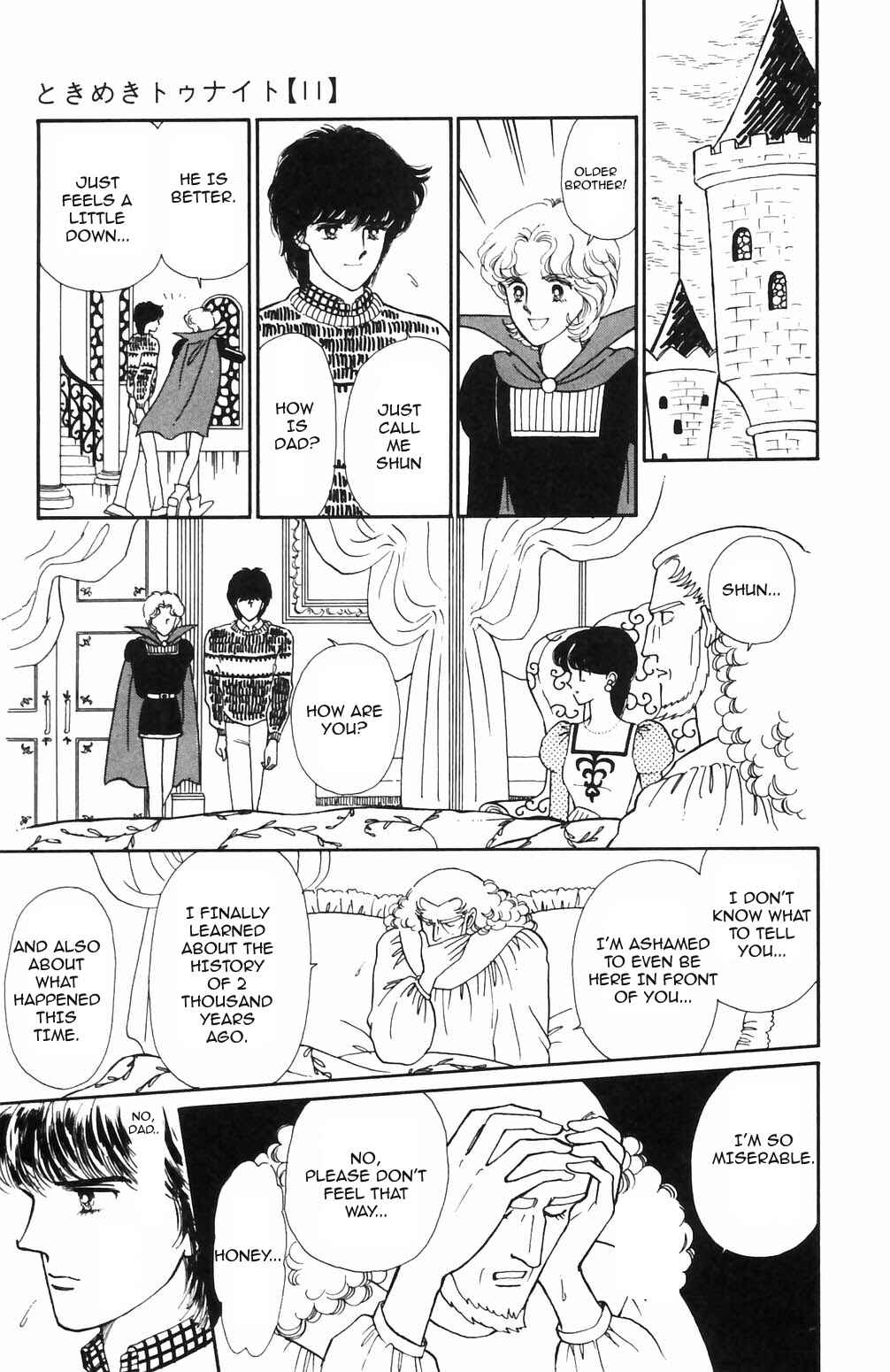 Chapter 69 - Page 11