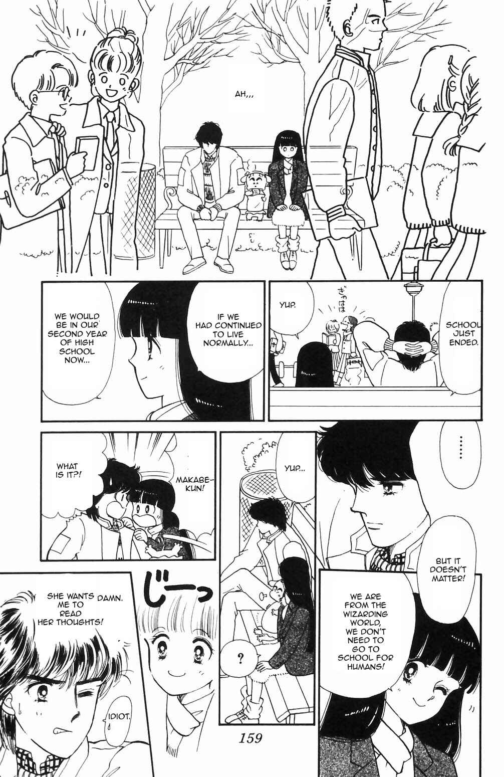 Chapter 69 - Page 19