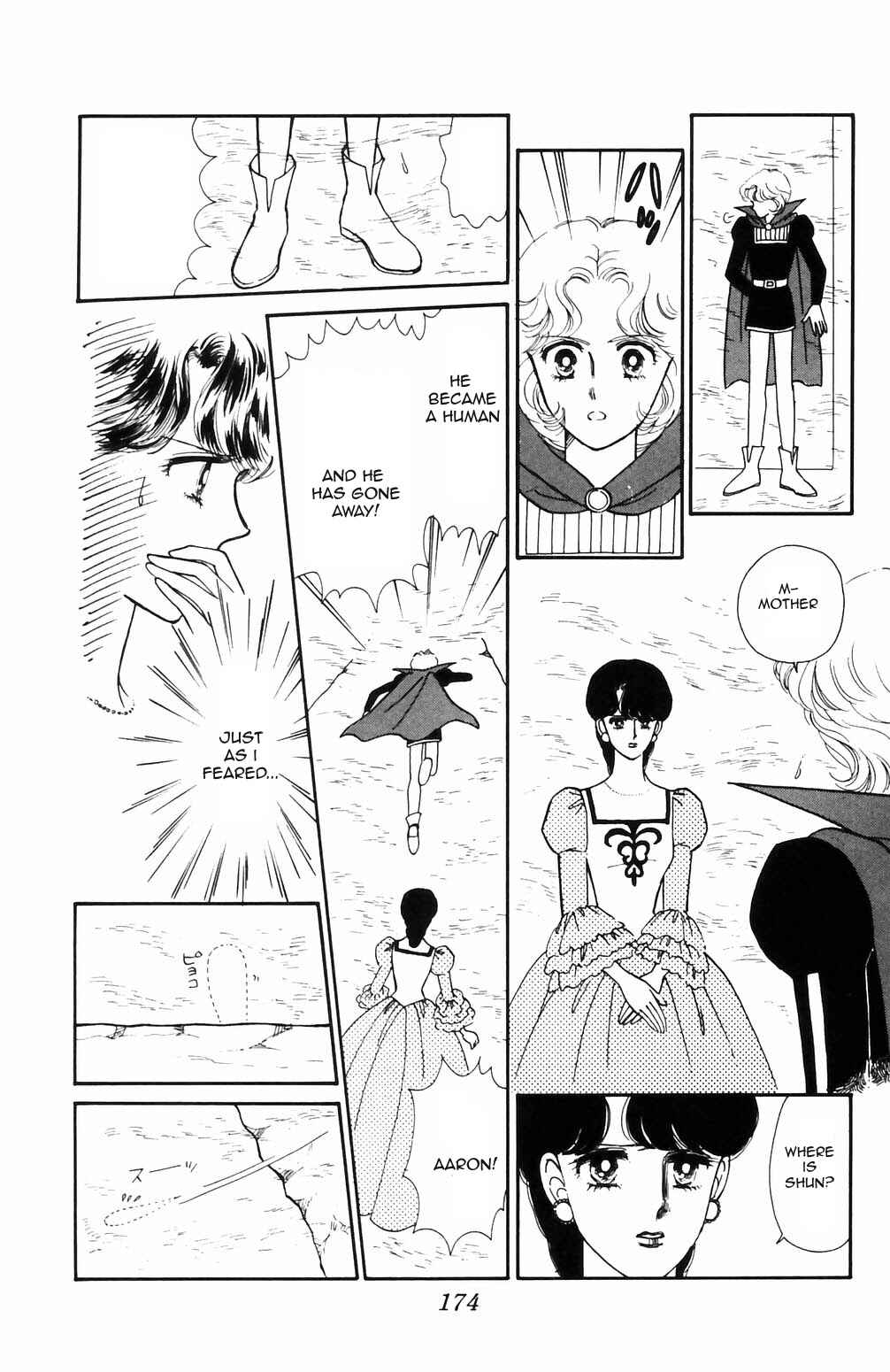 Chapter 69 - Page 34