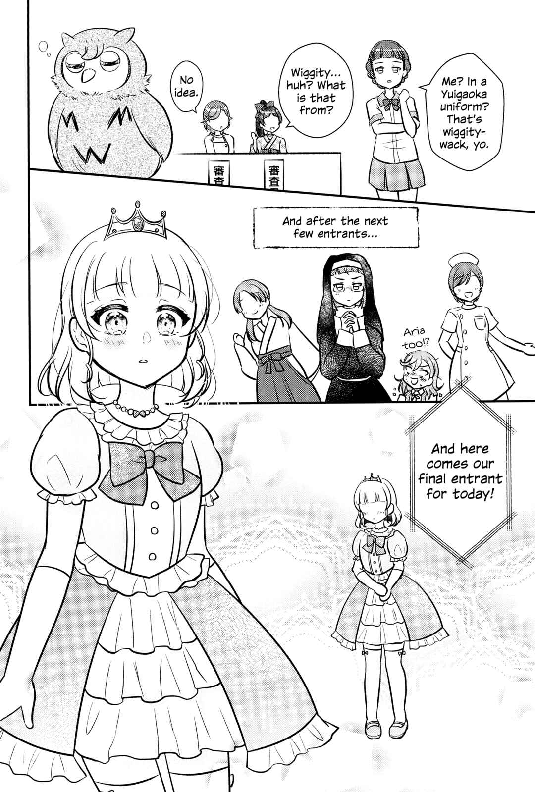 Chapter 2 - Page 23