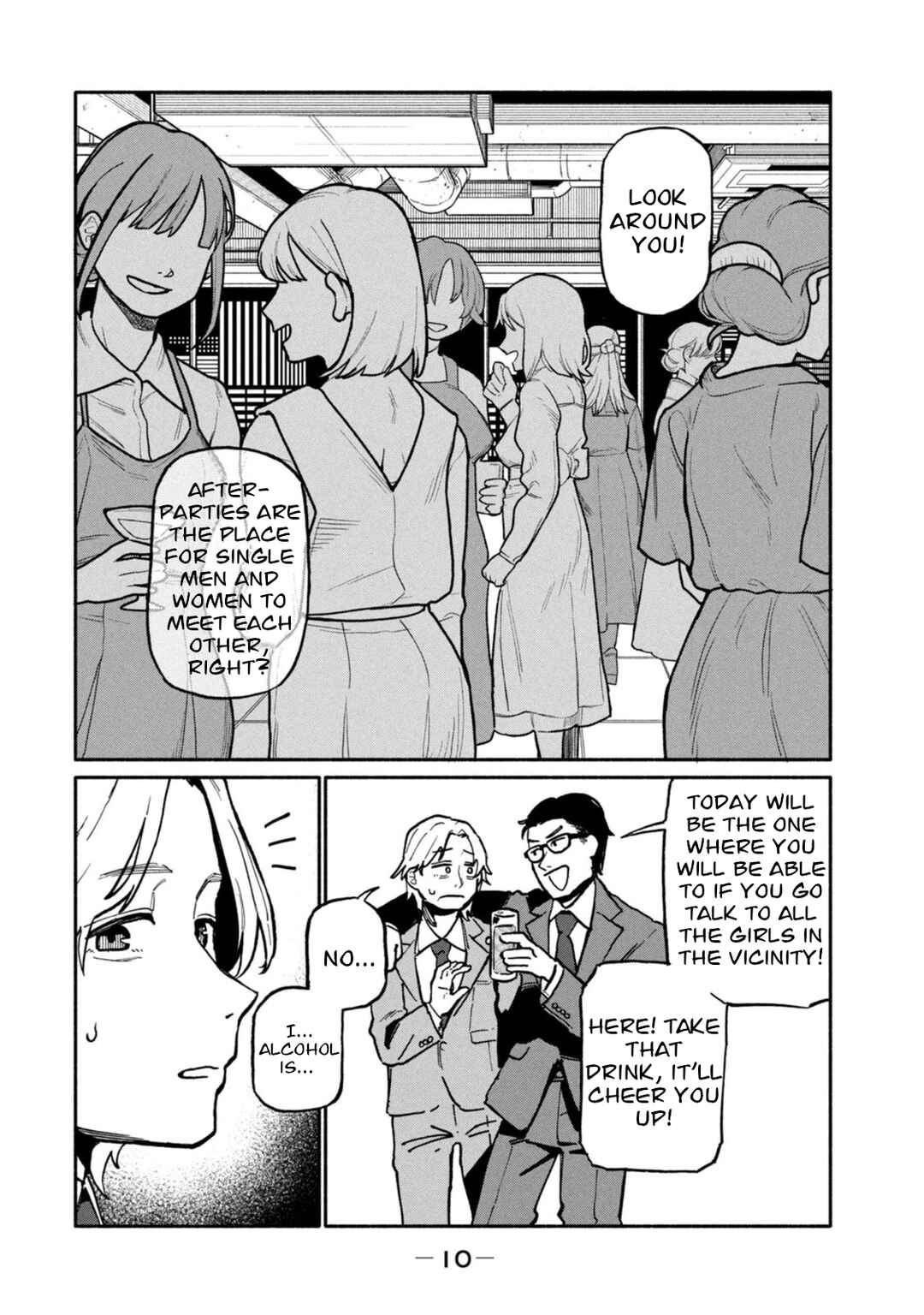 Chapter 1 - Page 12