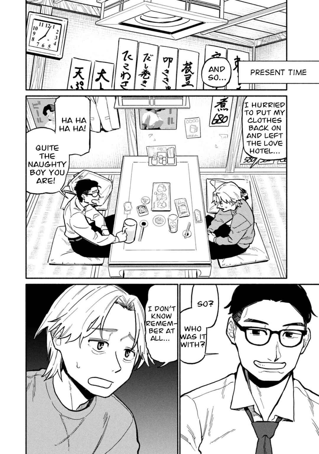 Chapter 1 - Page 18