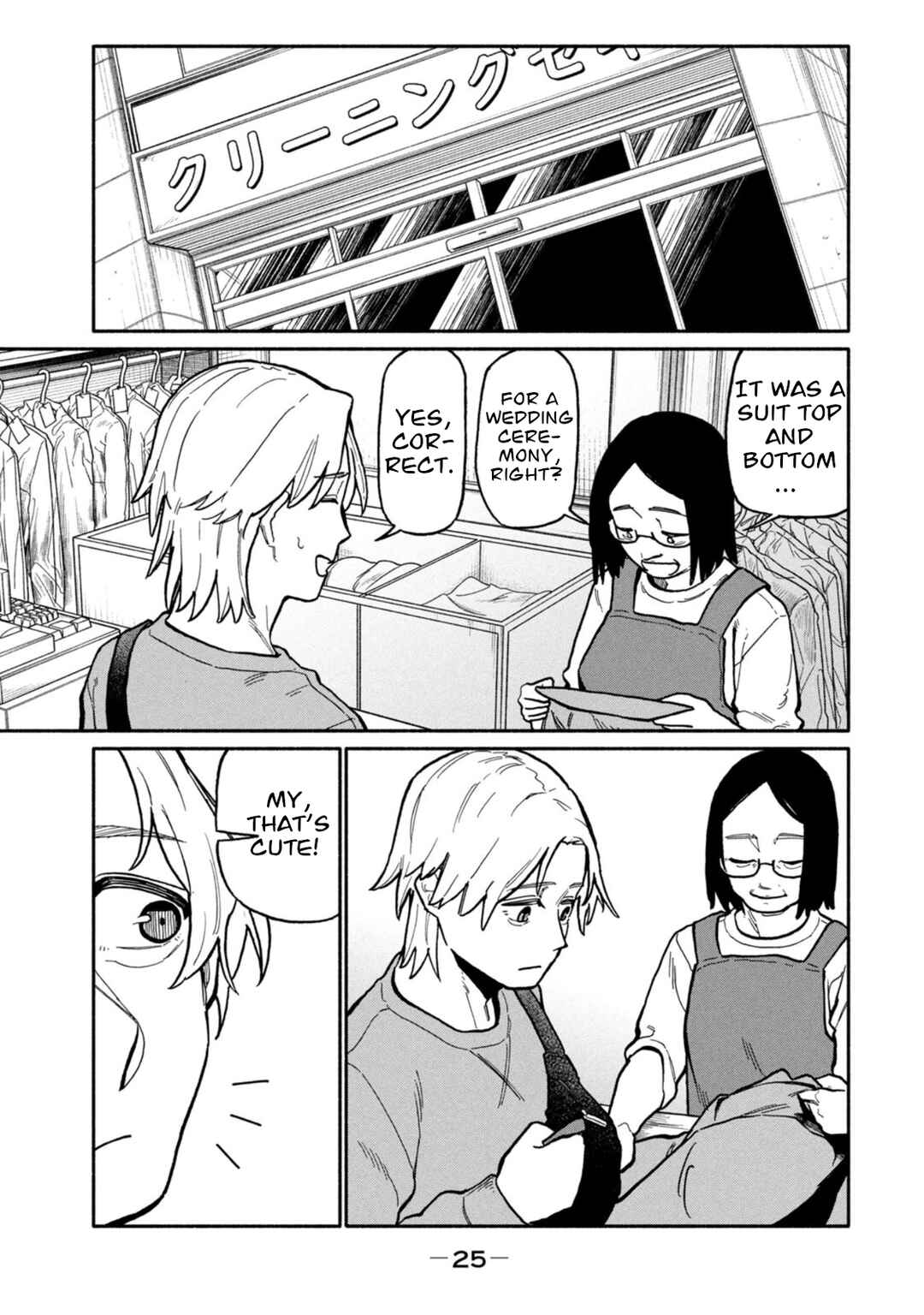 Chapter 1 - Page 27