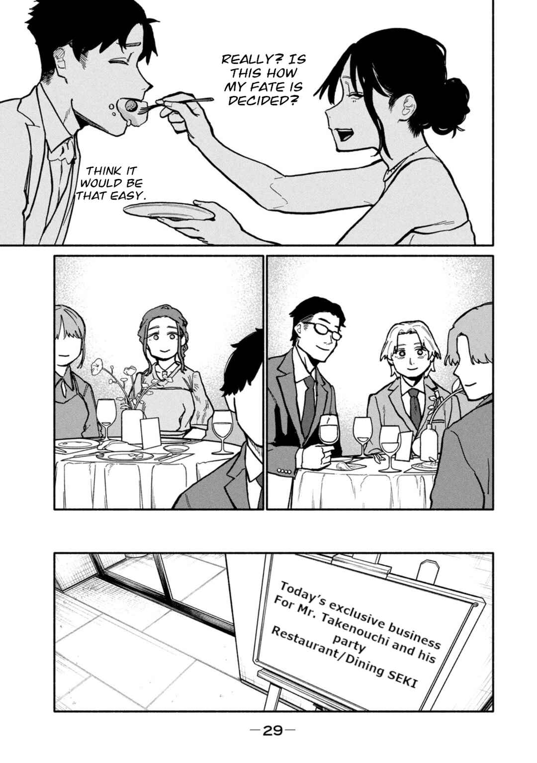 Chapter 1 - Page 31