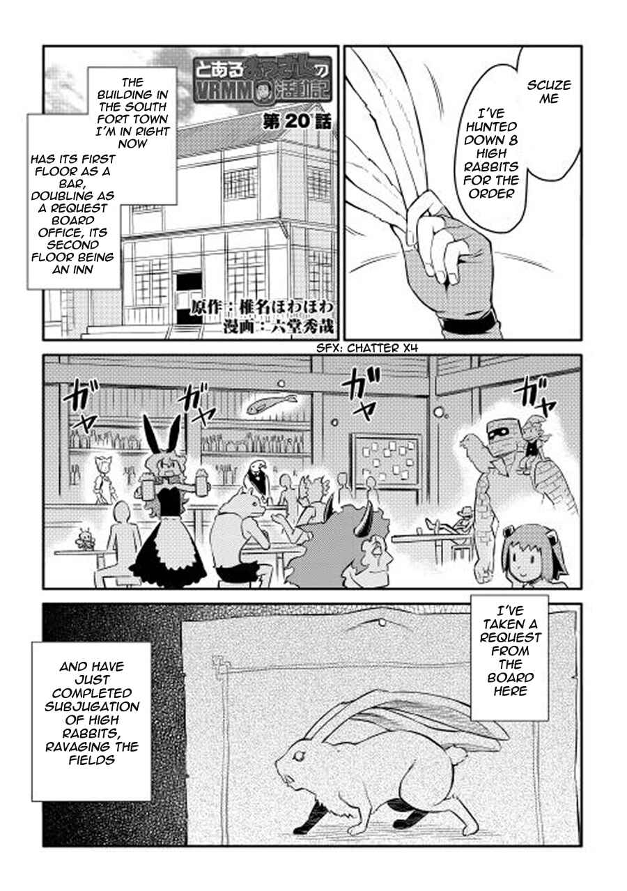 Chapter 20 - Page 1