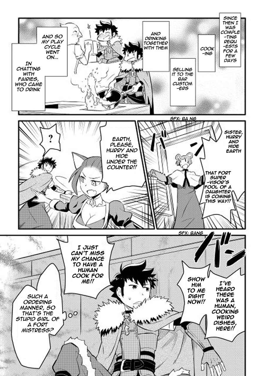 Chapter 20 - Page 15