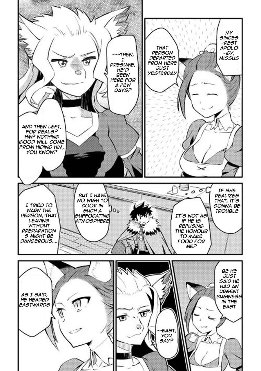 Chapter 20 - Page 16