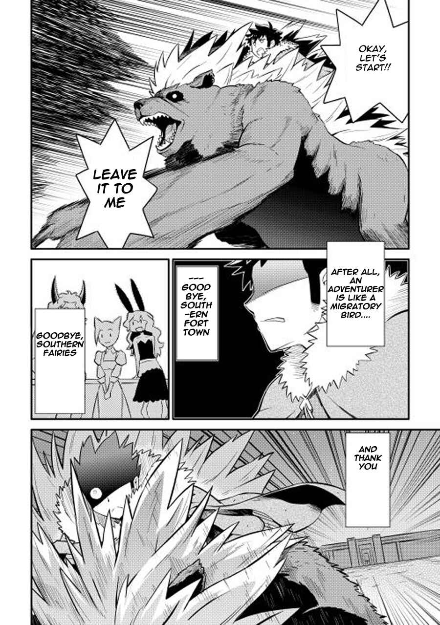 Chapter 20 - Page 22