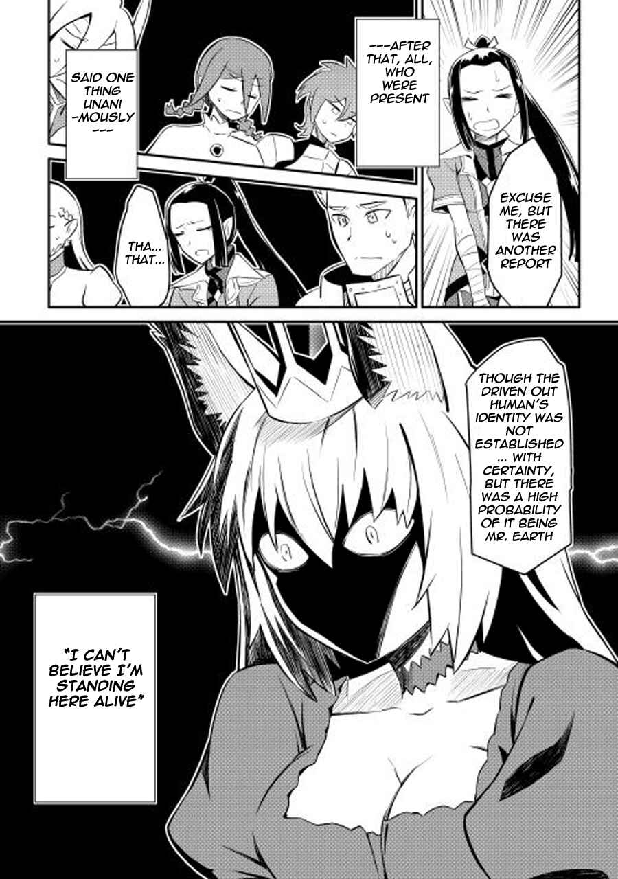 Chapter 20 - Page 26