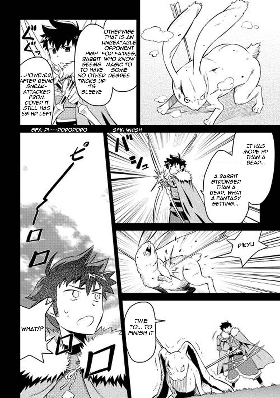 Chapter 20 - Page 4