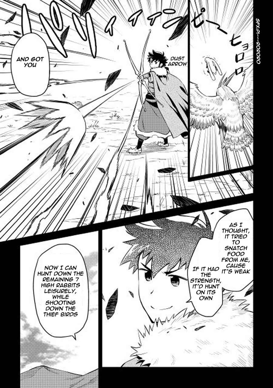 Chapter 20 - Page 7
