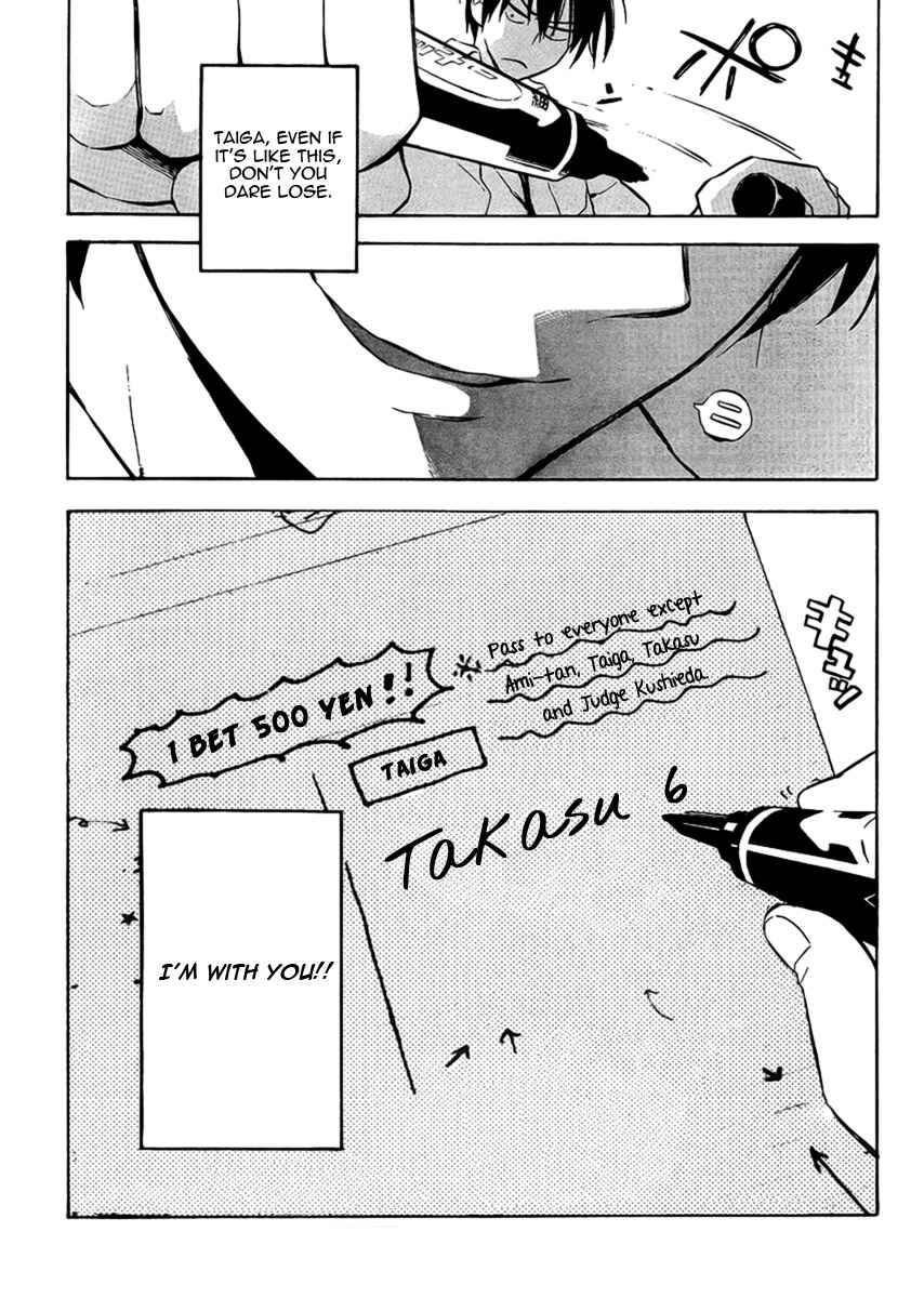 Chapter 29 - Page 16