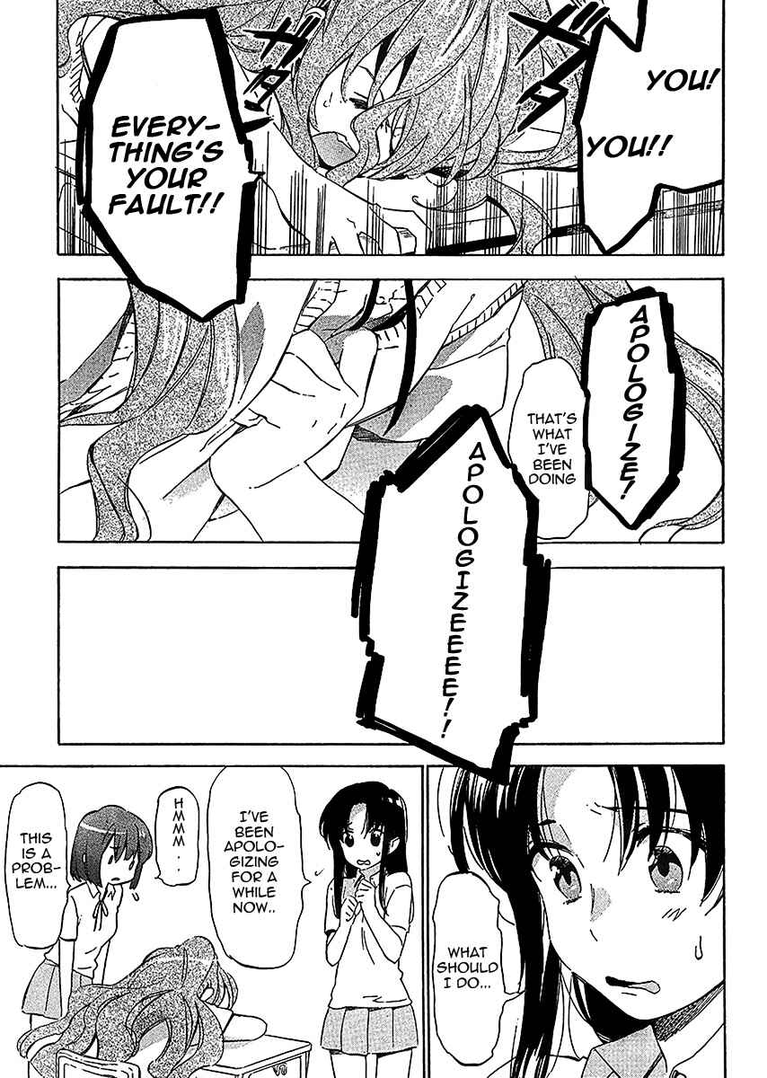Chapter 29 - Page 4