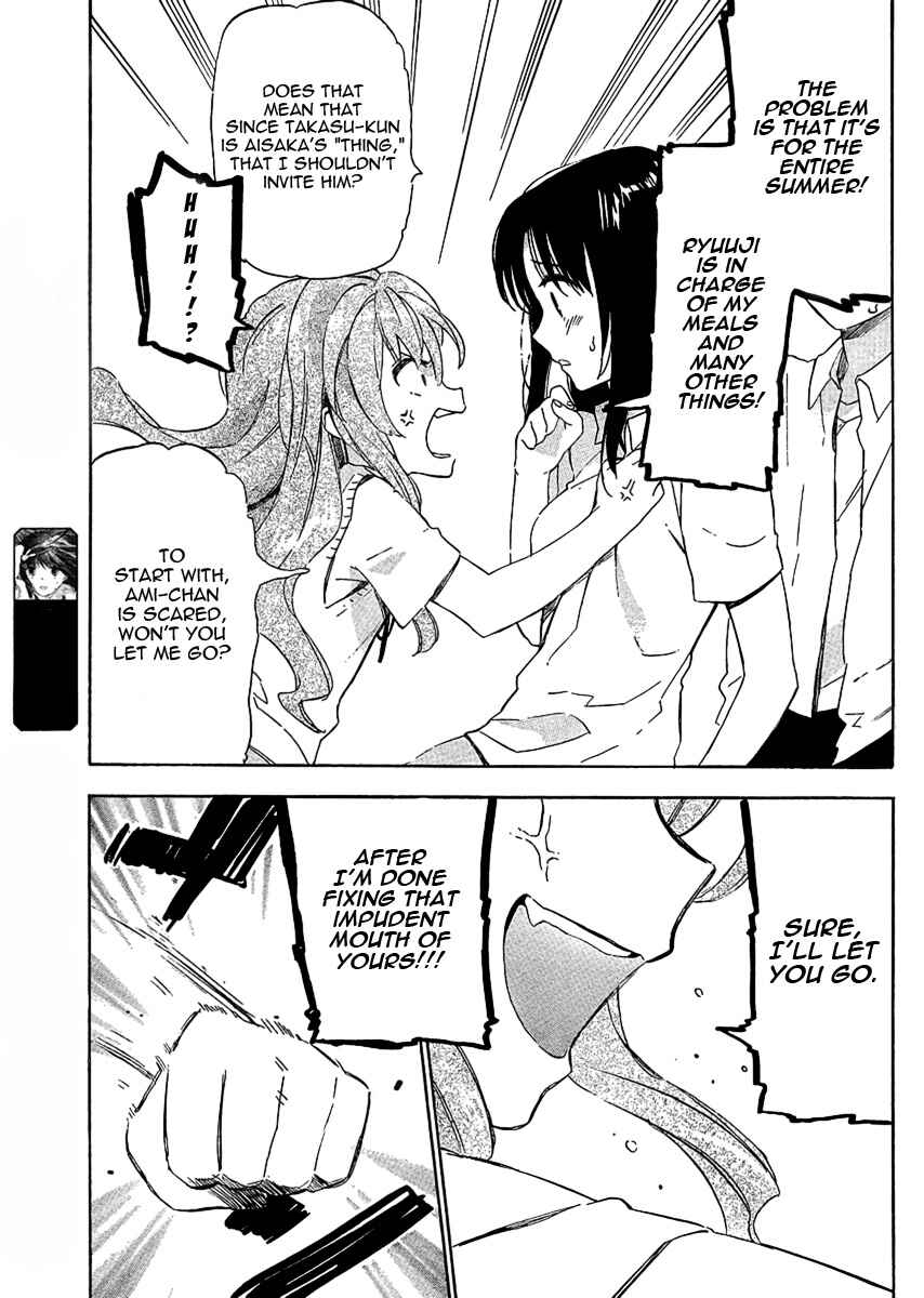 Chapter 29 - Page 8