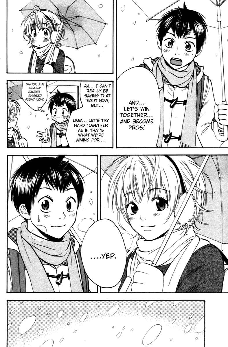 Chapter 101 - Page 10