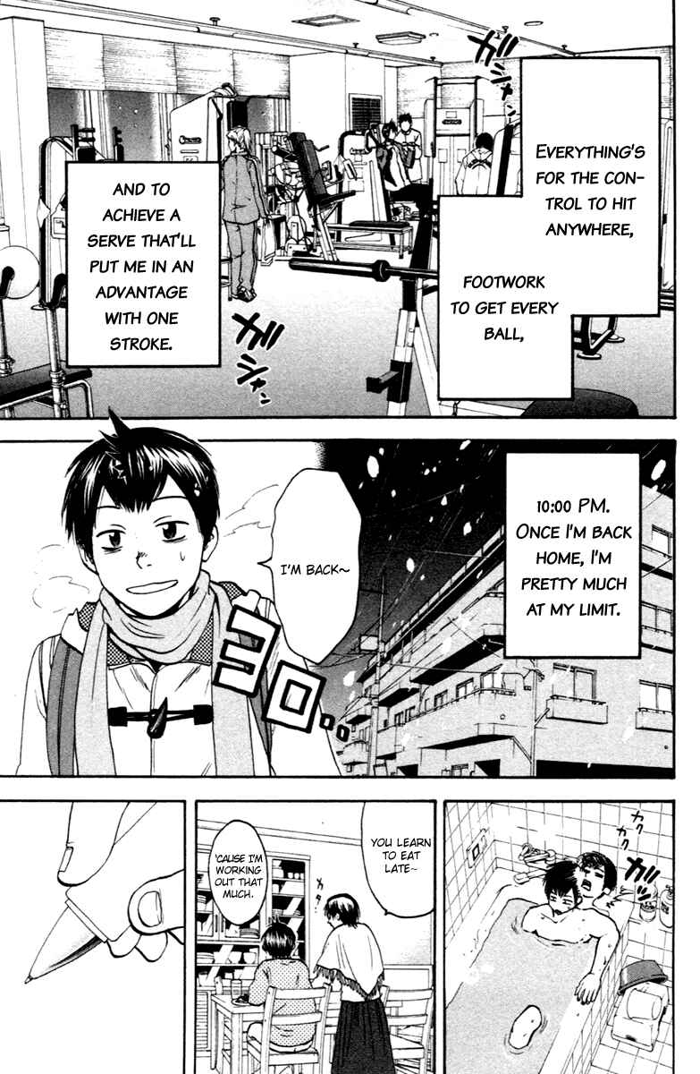 Chapter 101 - Page 15