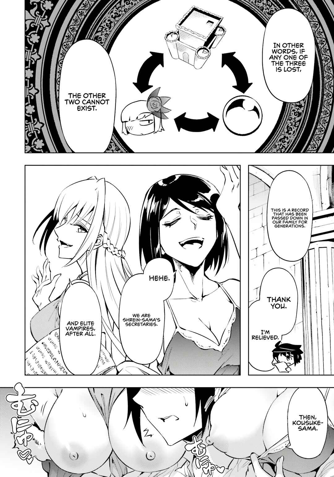 Chapter 76 - Page 29