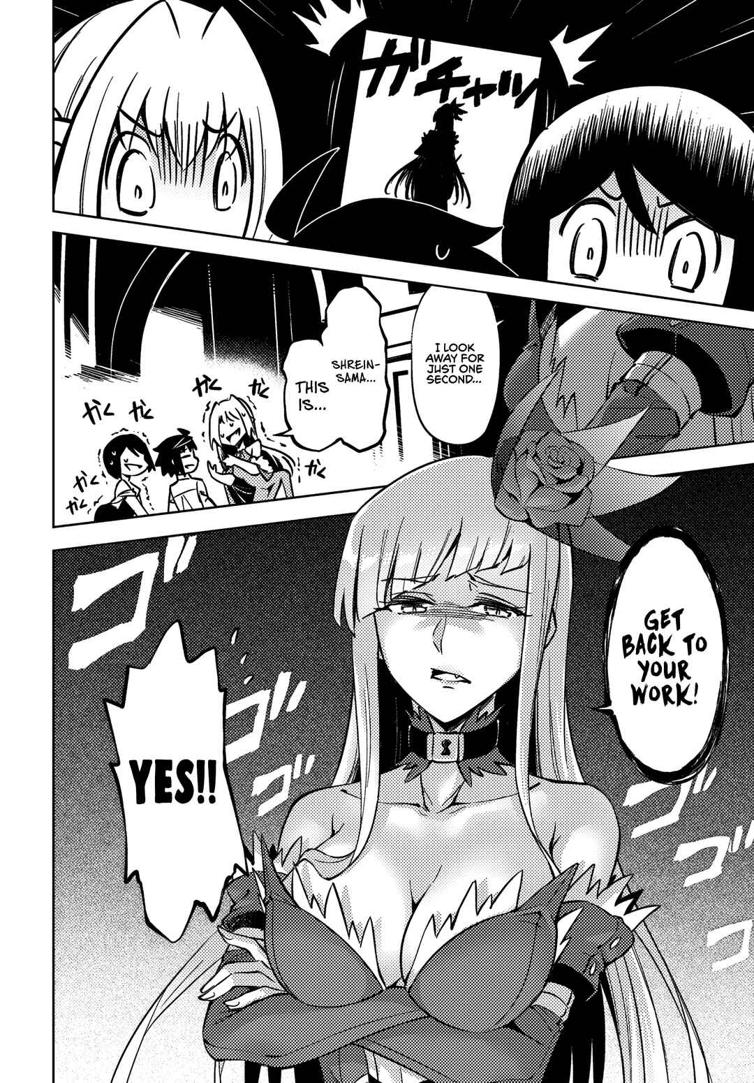 Chapter 76 - Page 31