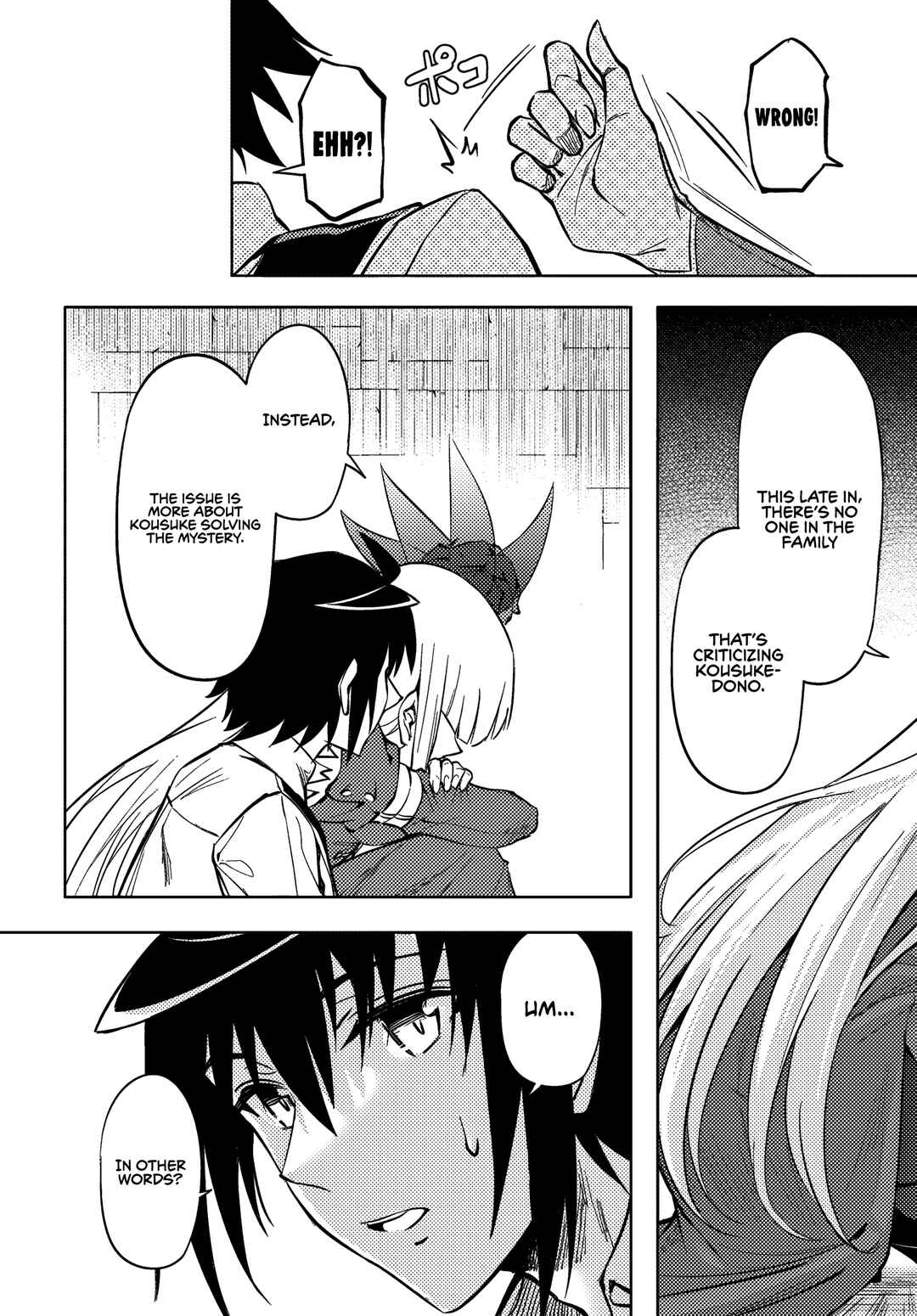 Chapter 76 - Page 39
