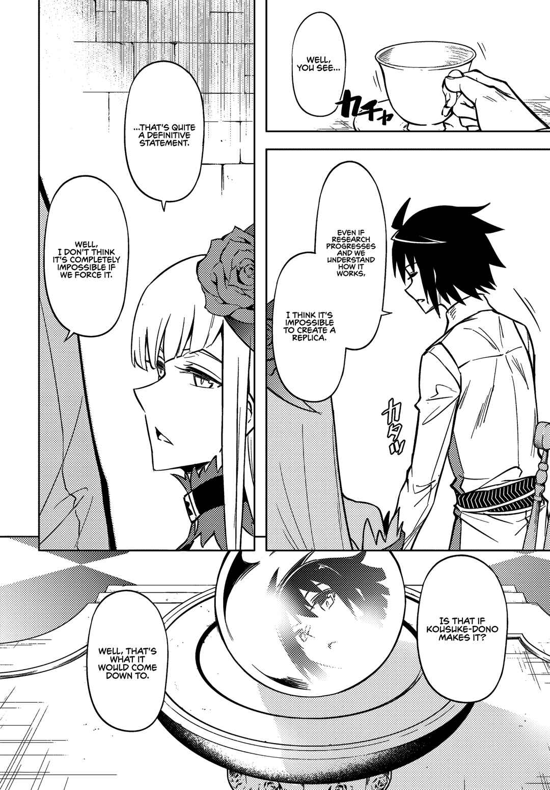 Chapter 76 - Page 43
