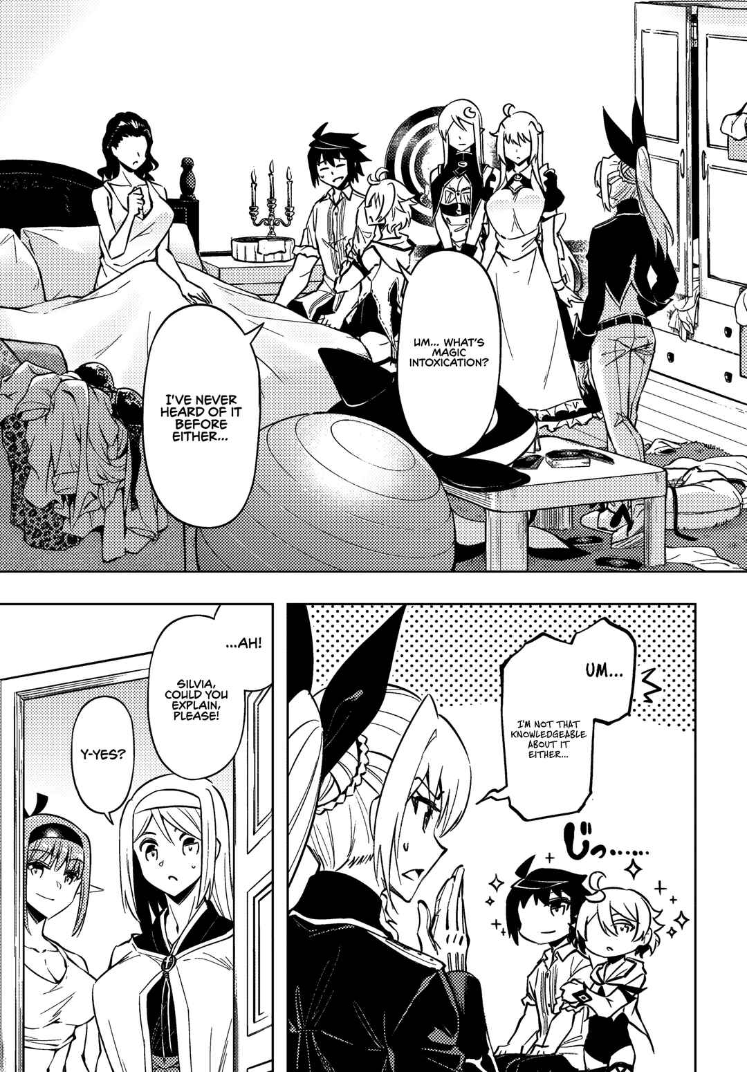 Chapter 76 - Page 5