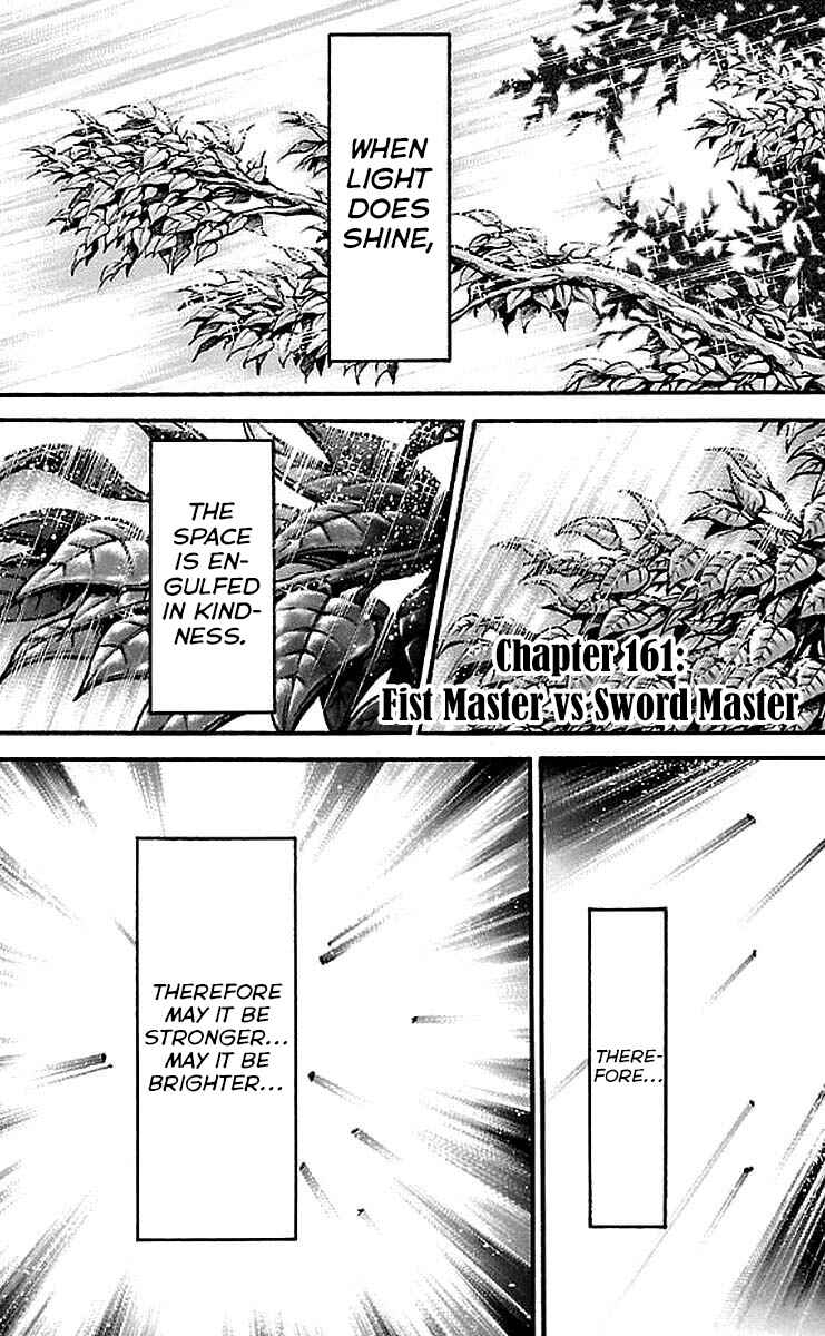 Chapter 161 - Page 1