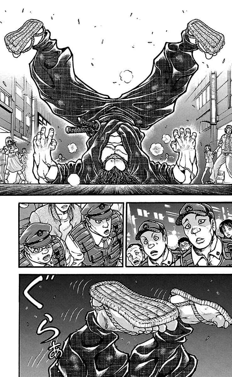 Chapter 161 - Page 12