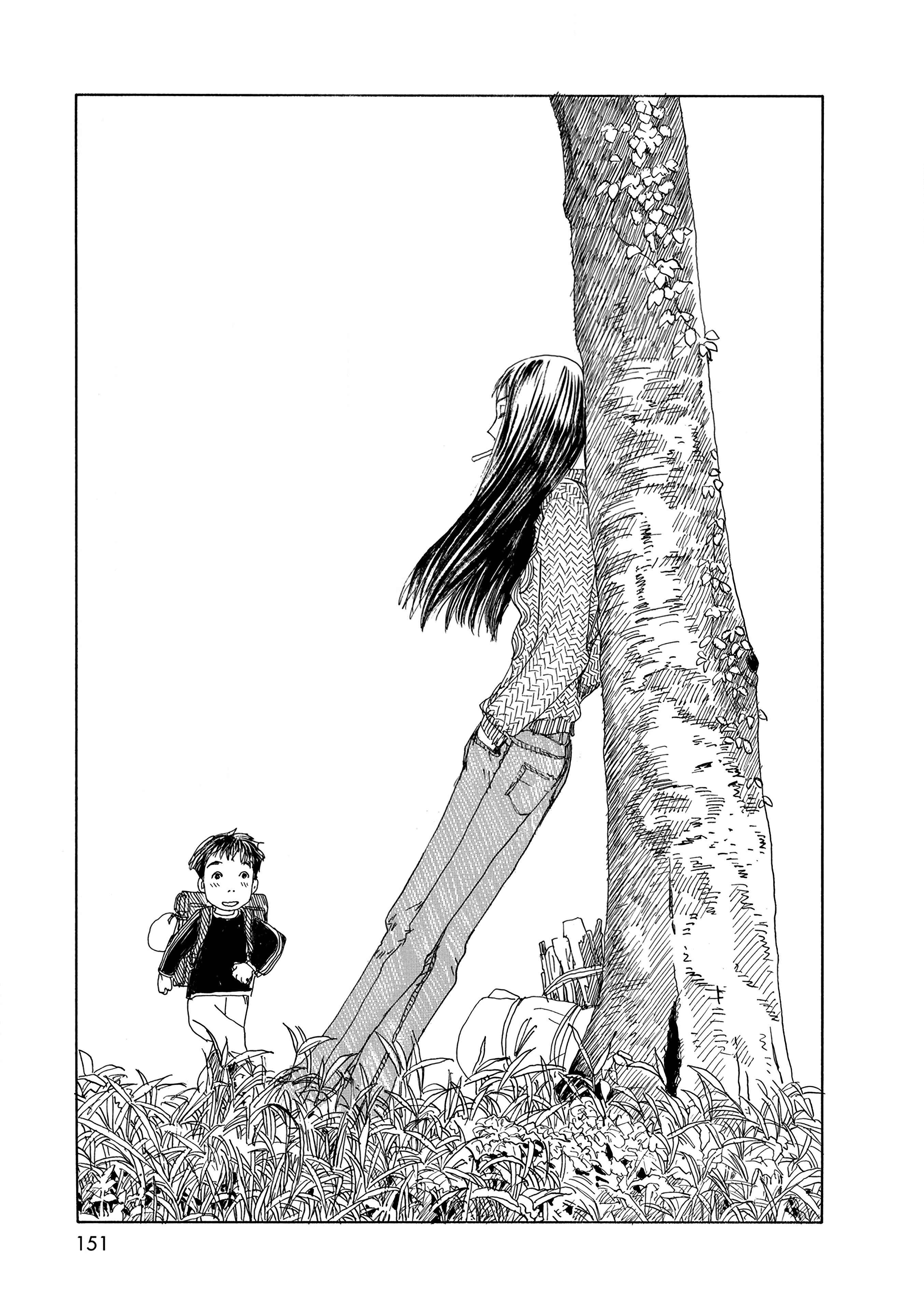 Chapter 34 - Page 5