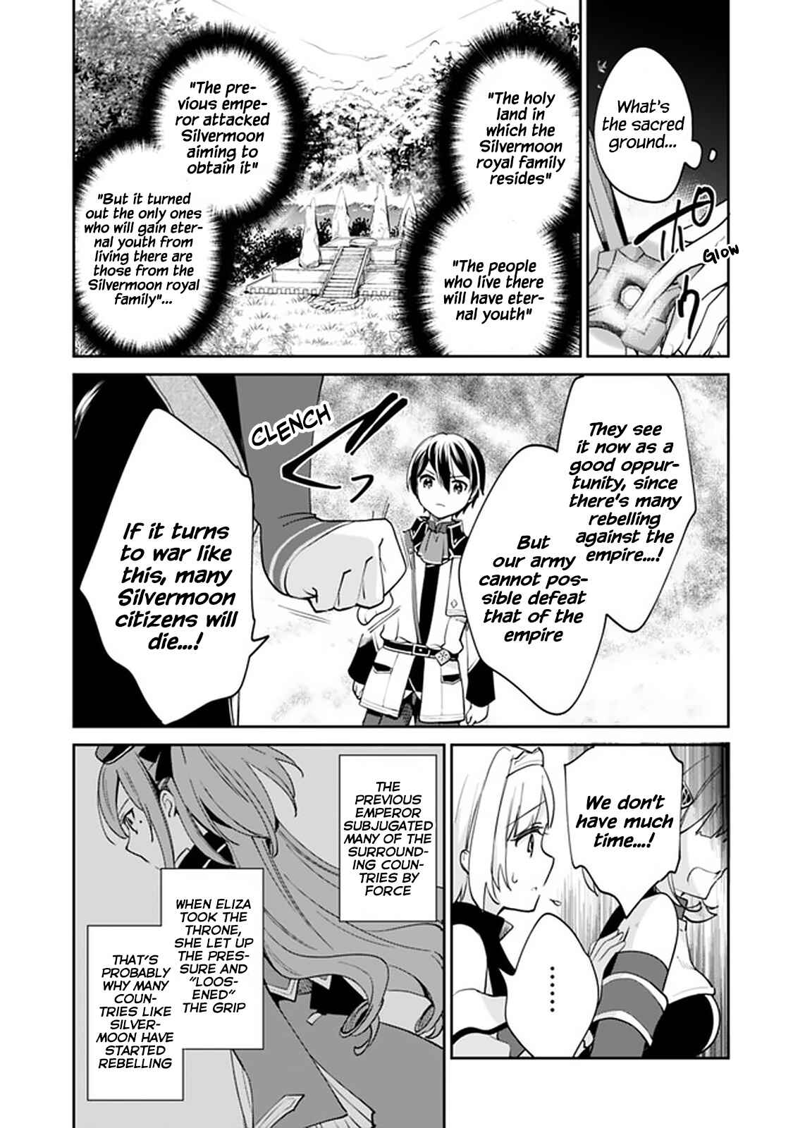 Chapter 57 - Page 7