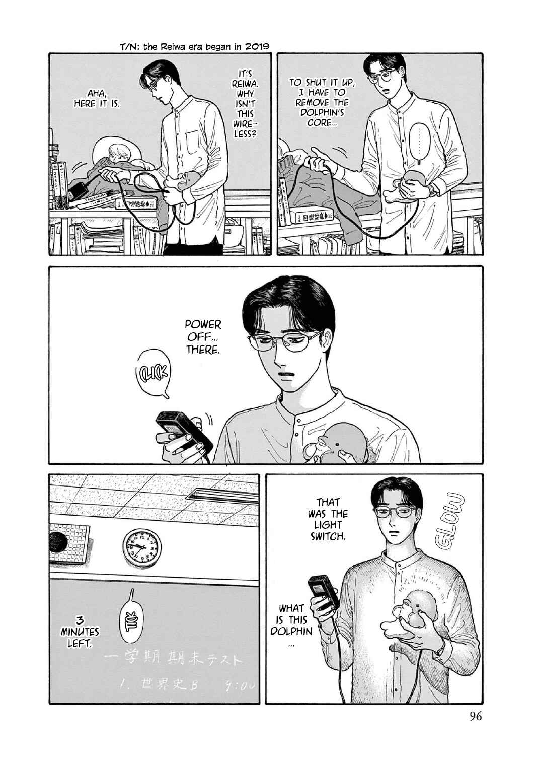 Chapter 13 - Page 18