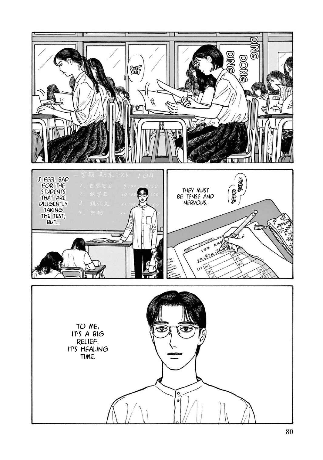 Chapter 13 - Page 2