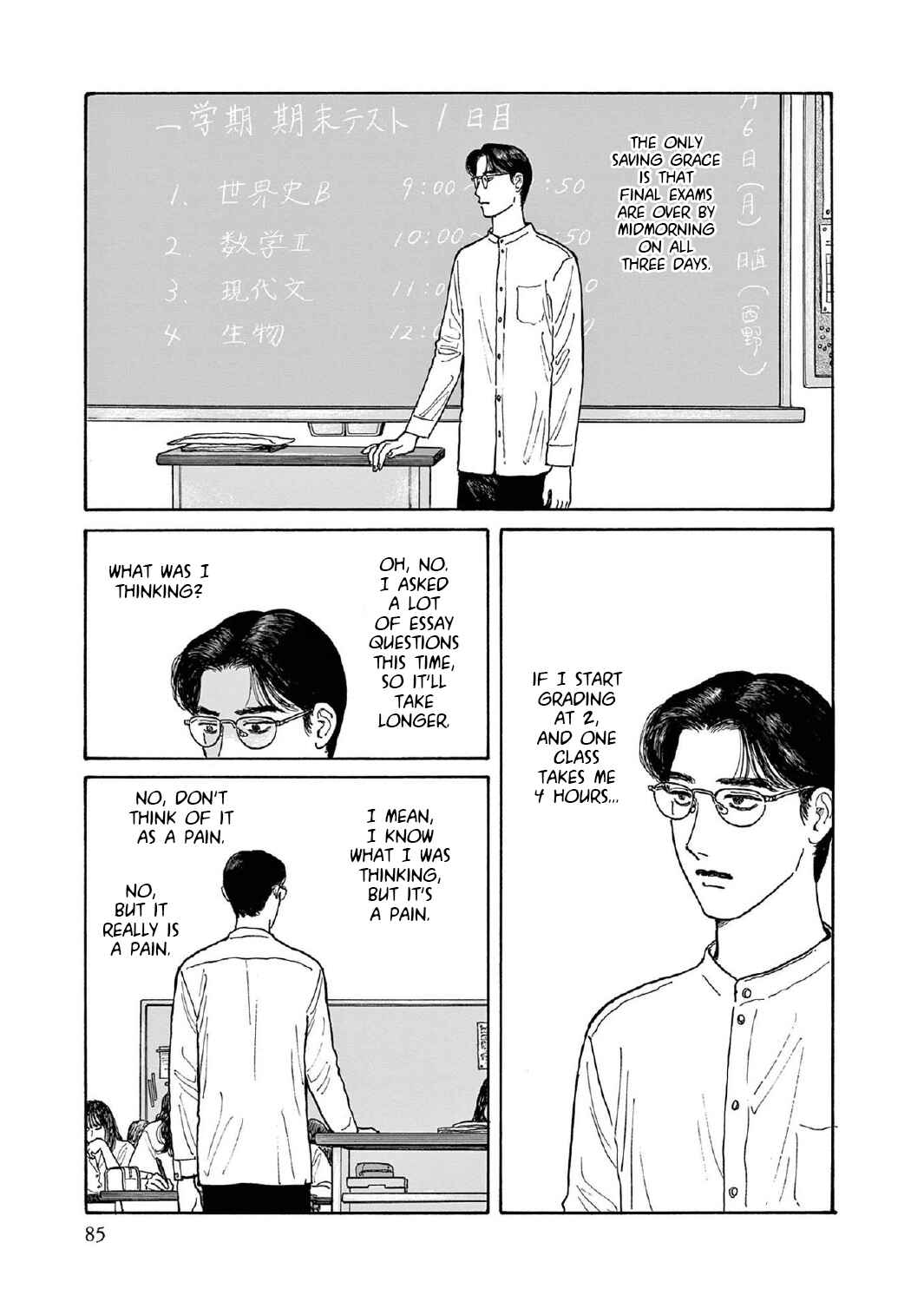 Chapter 13 - Page 7
