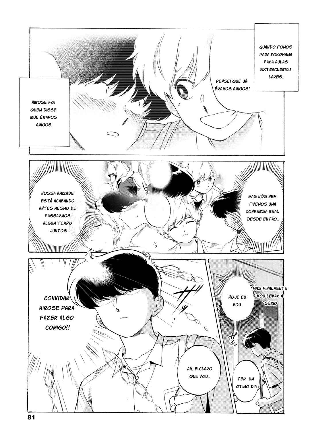 Chapter 5 - Page 3