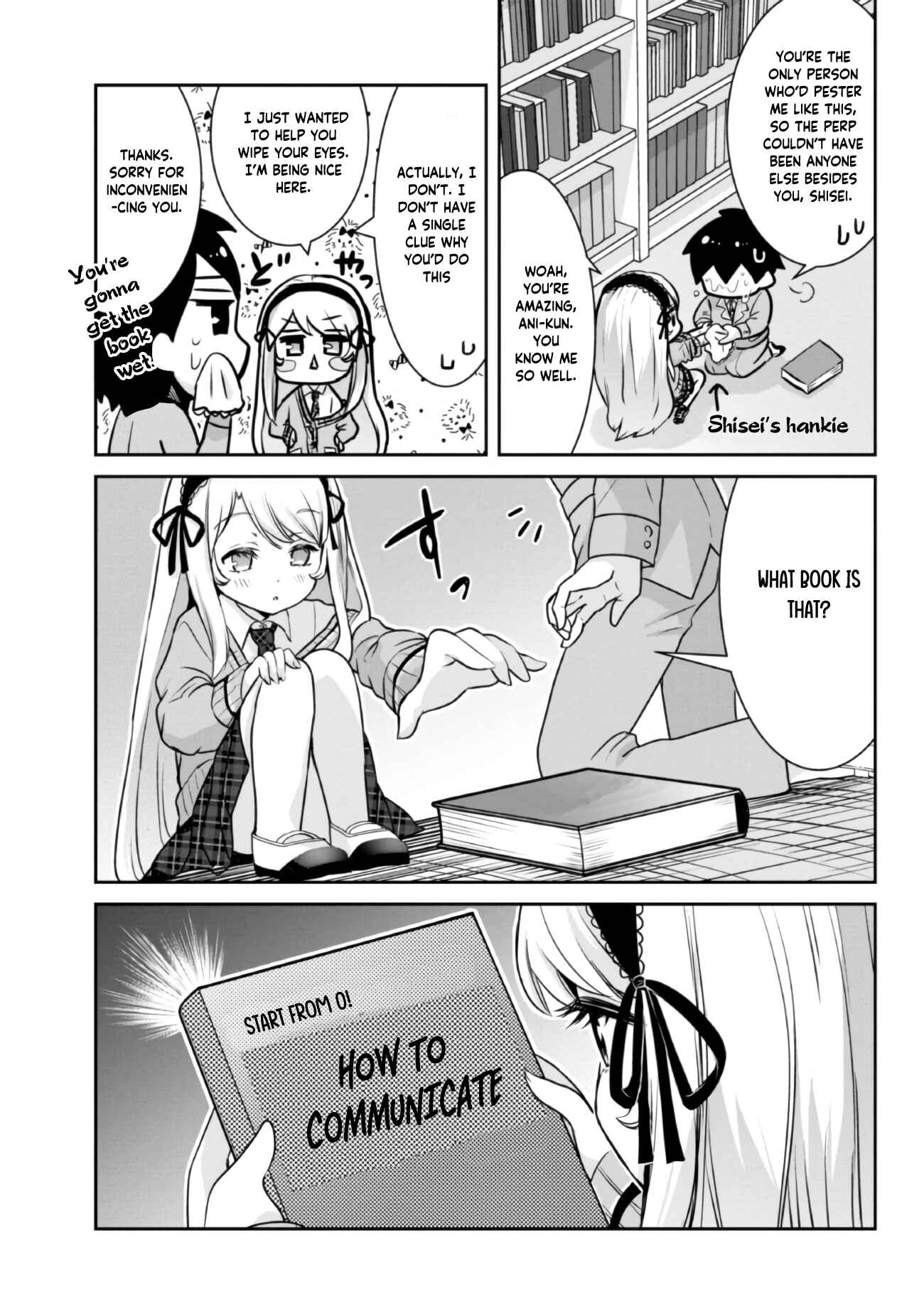 Chapter 7 - Page 4