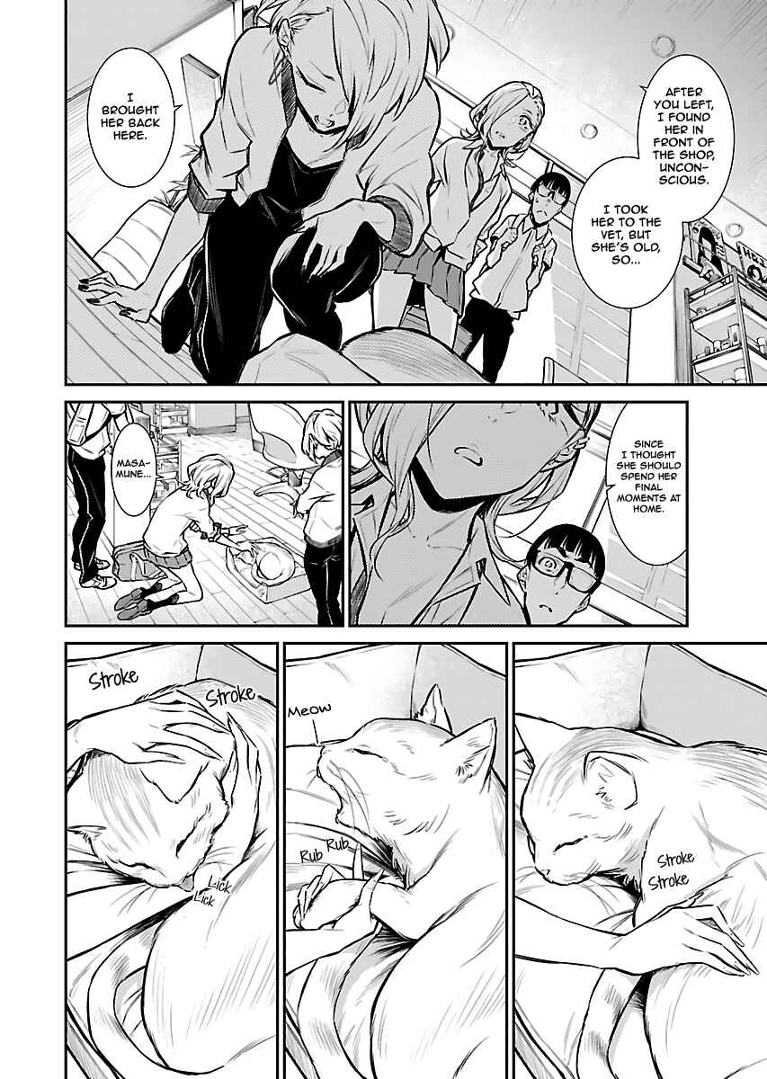 Chapter 26 - Page 4