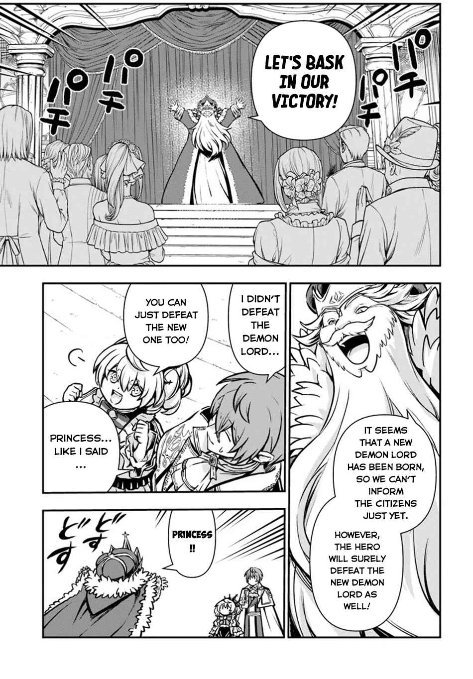 Chapter 54 - Page 30