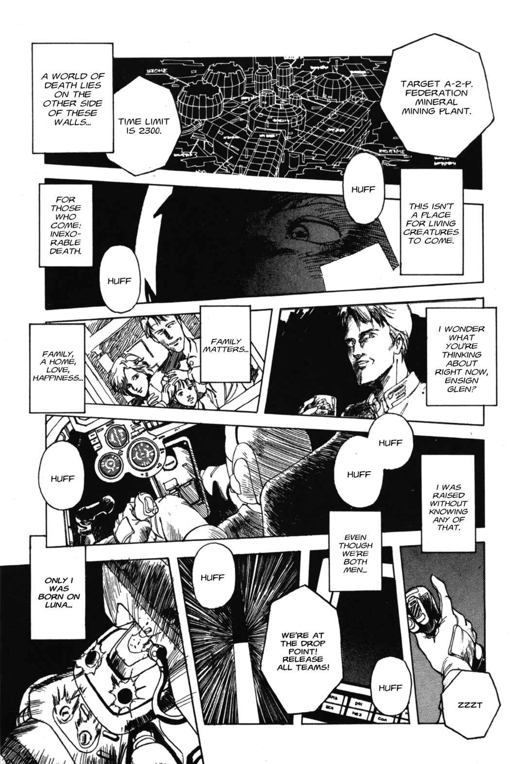 Chapter MOON RAIN - Page 1