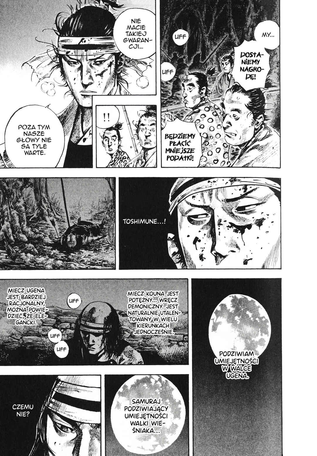 Chapter 168 - Page 14