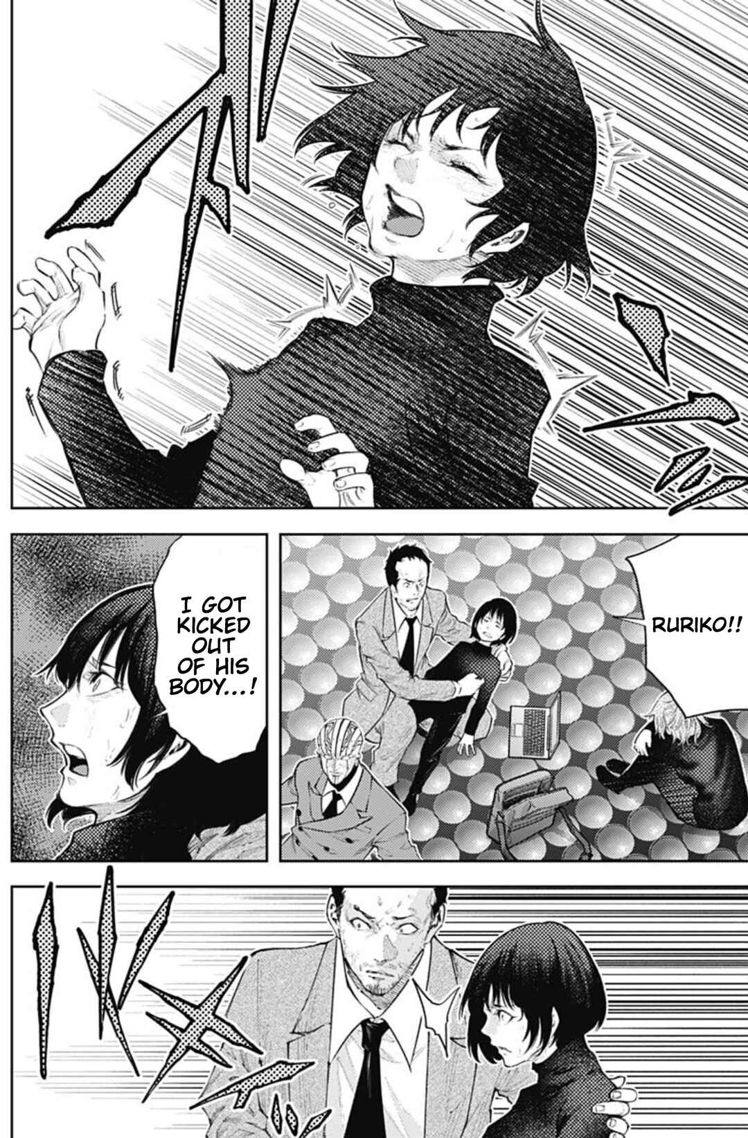 Chapter 29 - Page 8