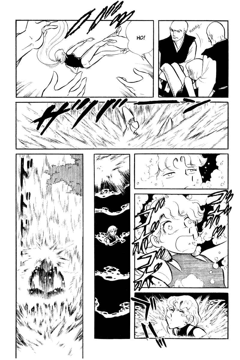 Chapter 18 - Page 12