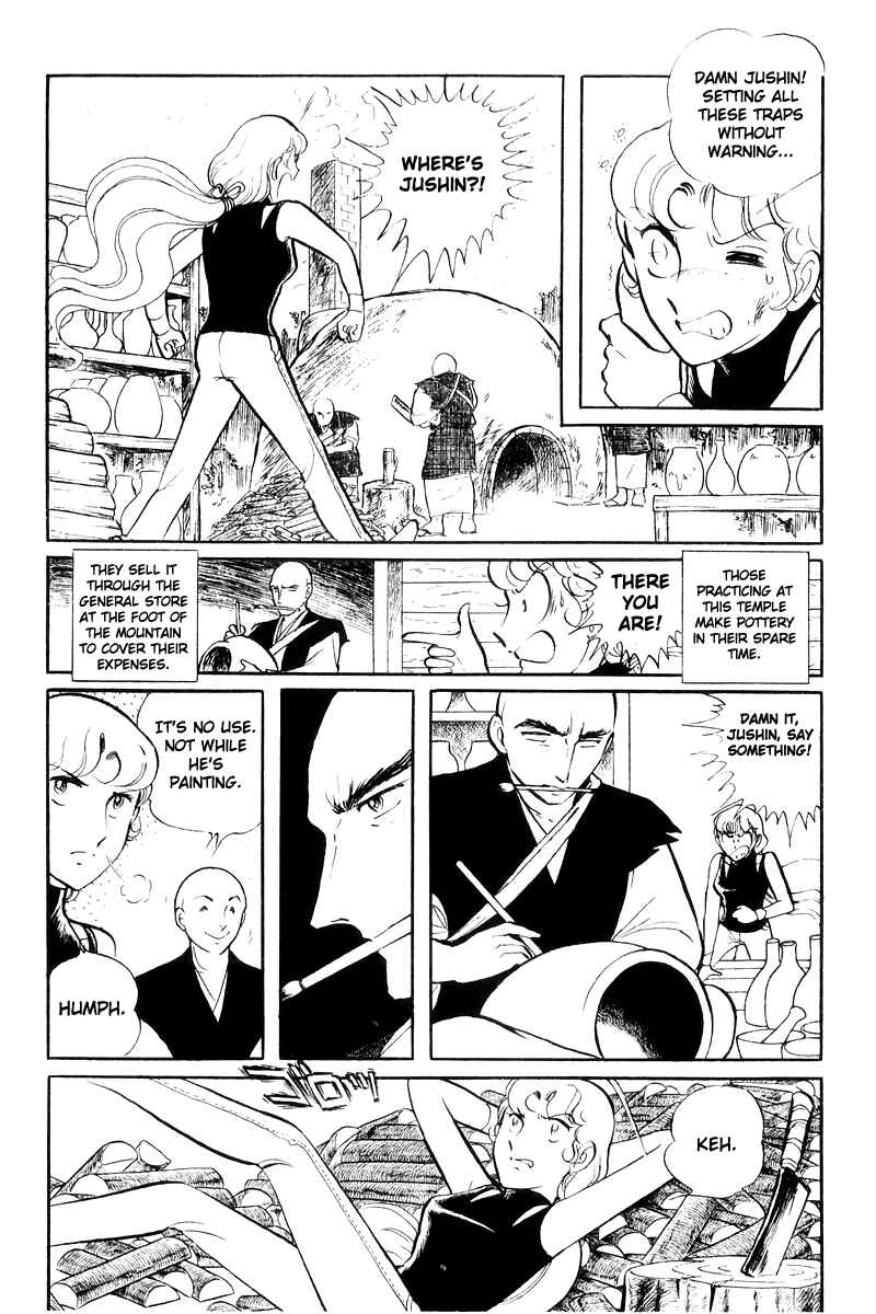 Chapter 18 - Page 15