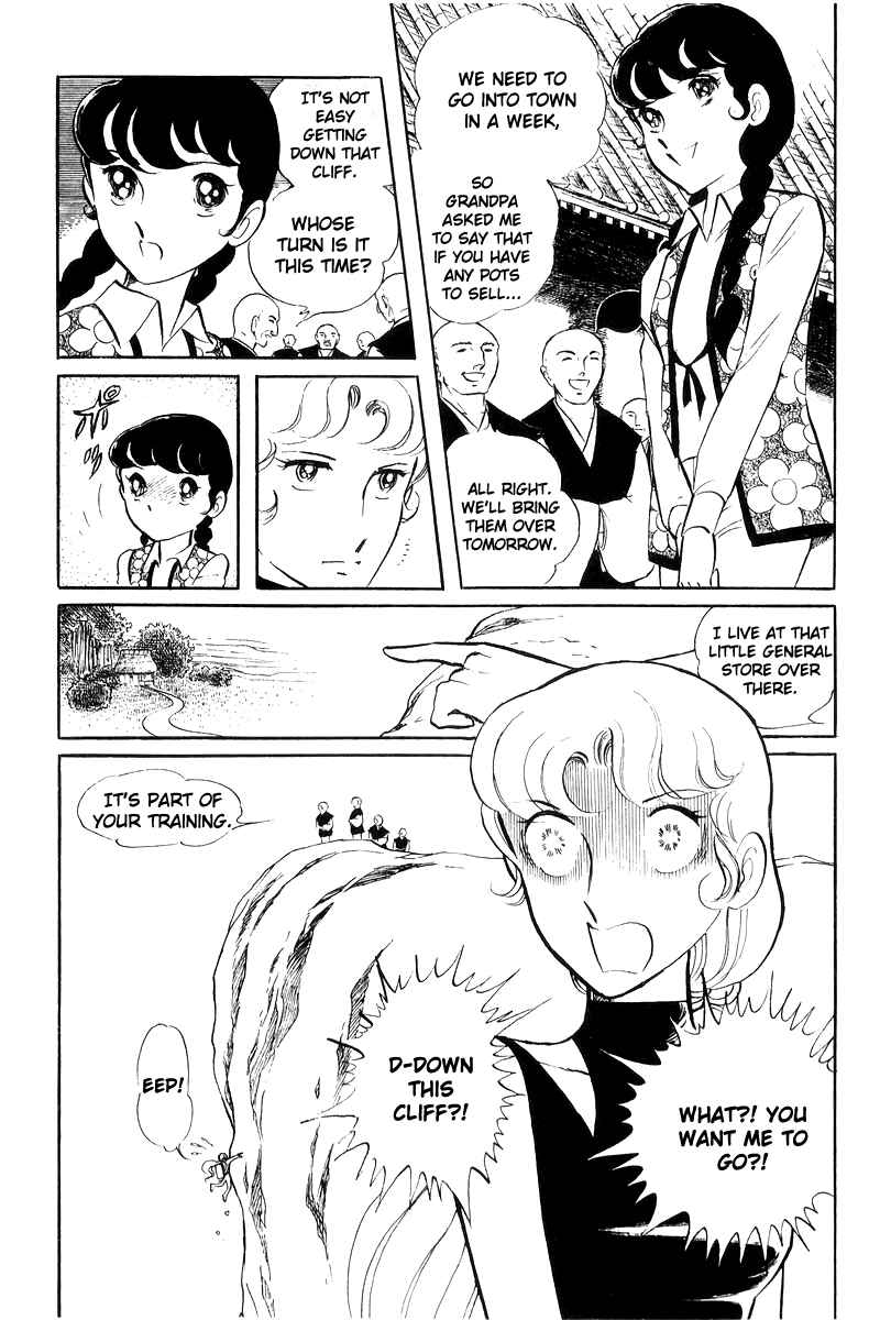 Chapter 18 - Page 18
