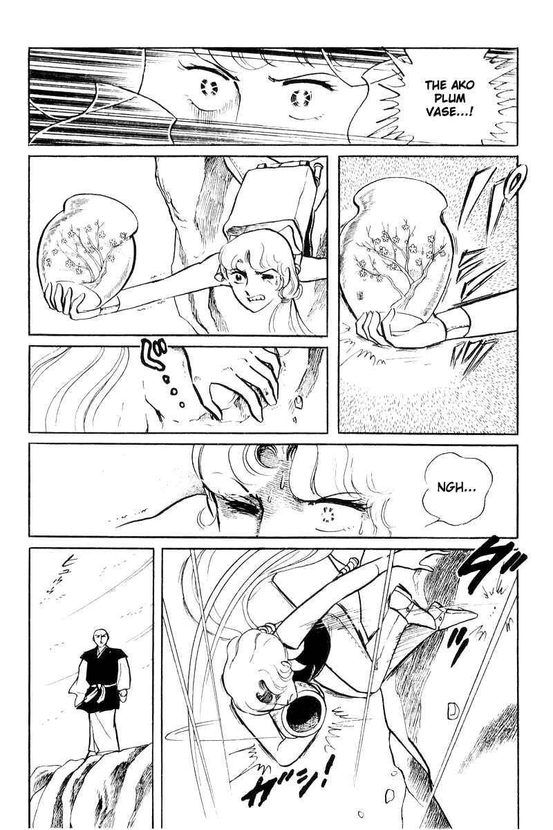 Chapter 18 - Page 27