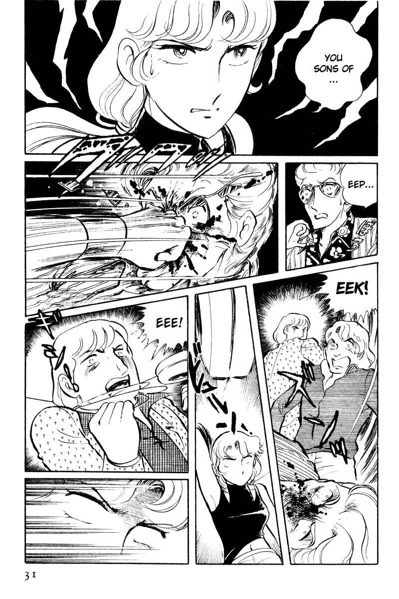 Chapter 18 - Page 32