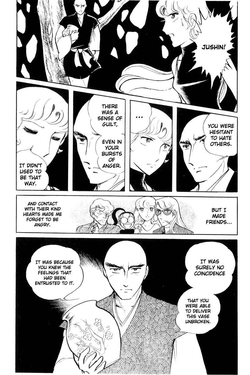 Chapter 18 - Page 34