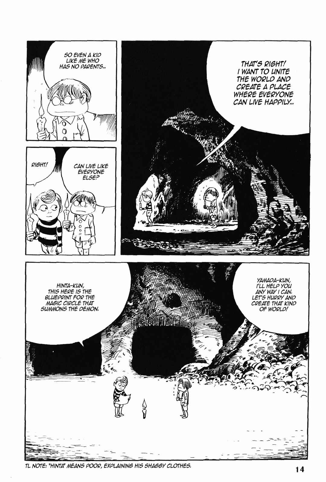 Chapter 1 - Page 11