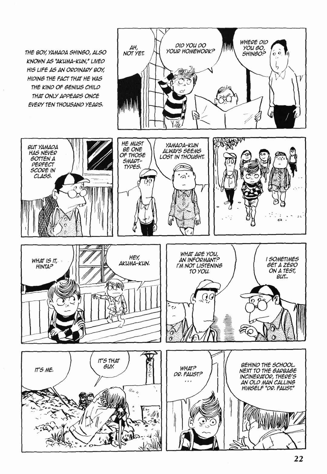 Chapter 1 - Page 19