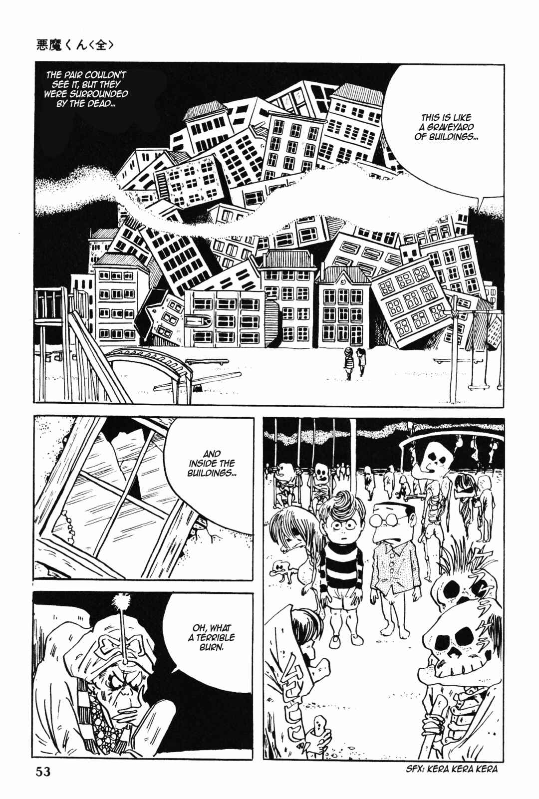 Chapter 1 - Page 50