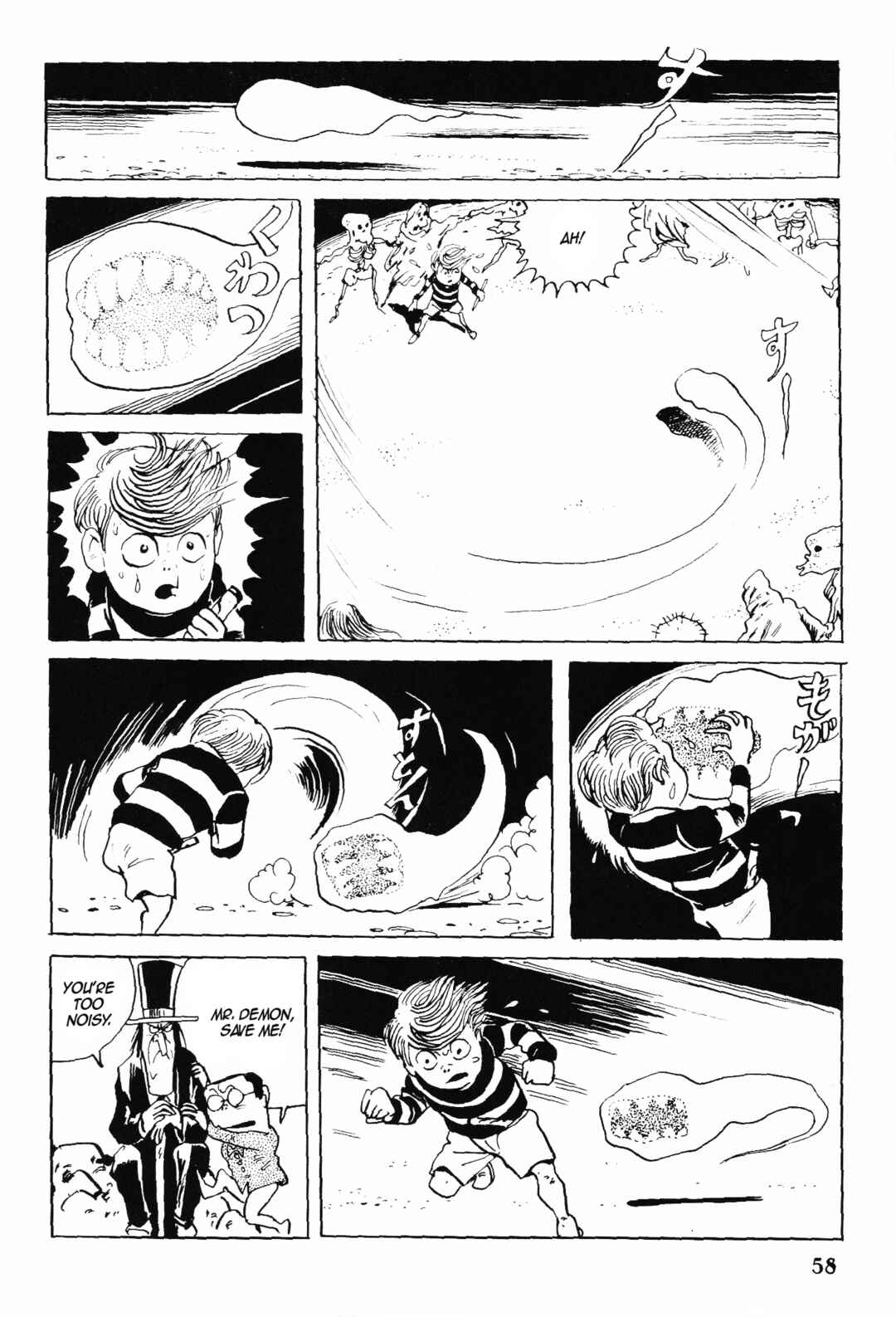 Chapter 1 - Page 55